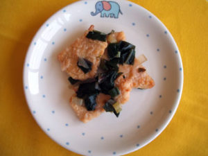 揚魚と金時草の南蛮漬け